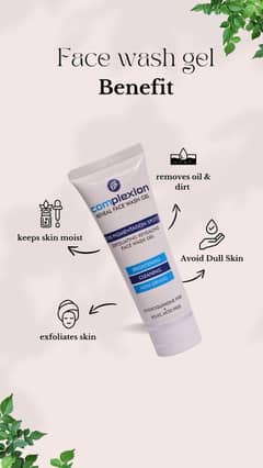 COMPLEXION & FLATONE FACE WASH