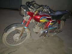 Yamaha 99 model pindi no only original book available