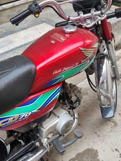 honda 70 total genuine
