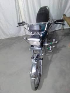 ghani