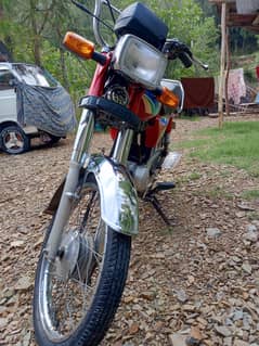 lane vle bhi rabta karn ,03120592535