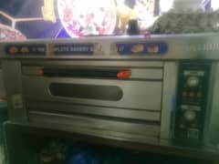 pizza oven