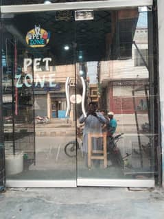 glass door