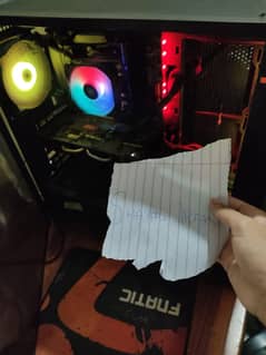 MSI