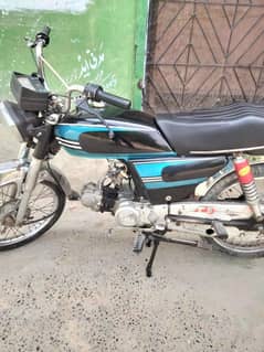 Ravi bike 15 model