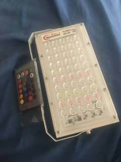 Rgb flood light