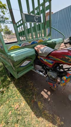 Raksha