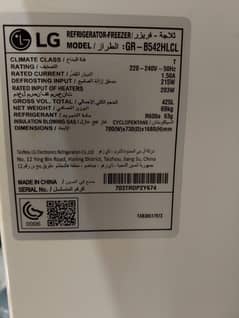 LG Fridge Full Size