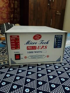 Ups