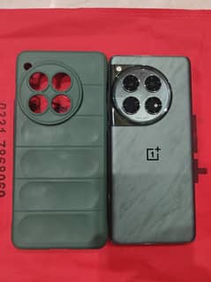 ONE PLUS 12 [16-512] COMPLETE BOX CP APPROVED