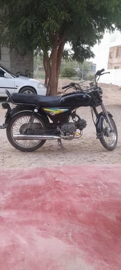 bike