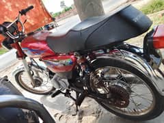 road prince