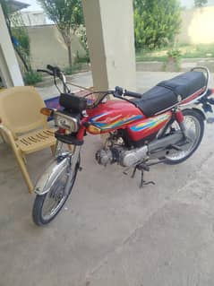 Metro MR 70 2022