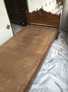 Pair of single beds