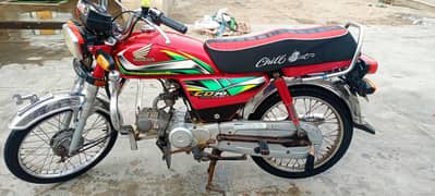 Honda CD 70 20222