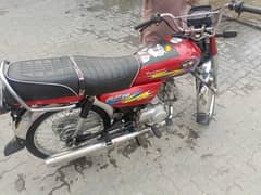 road prince 2024 model