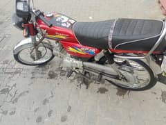 road prince 2024 model