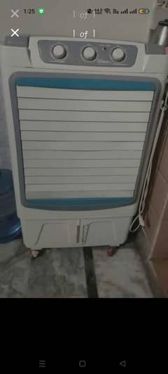 super general air cooler