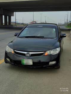 Honda Civic. Reborn Hybrid  2007/2012. Honda Reborn