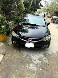 Reborn 2007 civic