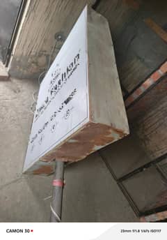 sign board 4×4 ka ha