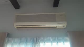 Mitsubishi Electric Mr Slim