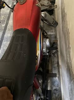 Honda70 2014