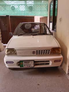 urgent for sale