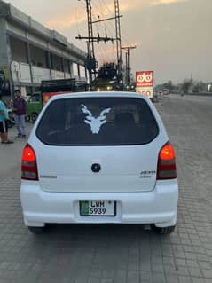 Alto vxr