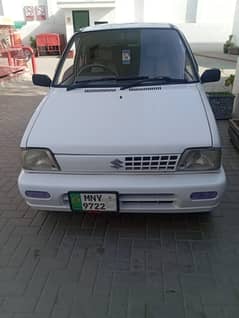 for