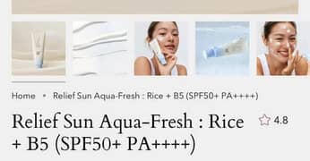 Beauty of jeosen sunscreen