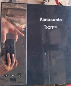 panasonic