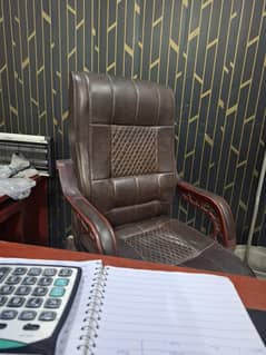 Office Executive Chair