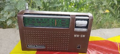 National Panasonic R 217. . . . . Made in Taiwan