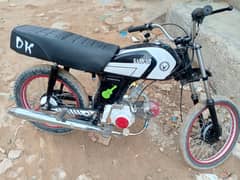 Asalam