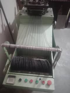 sequin cutter machine