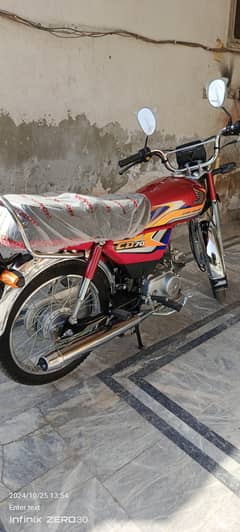 Honda 70 2025