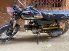 Super