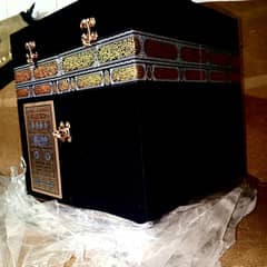 Khana Qaba with a beautiful Quran