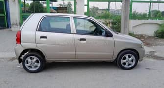 Alto VXR 2007 Registerd