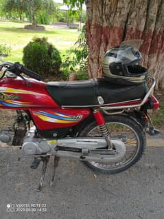 Dhoam 70 cc