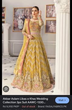 Akbar aslam original clothes