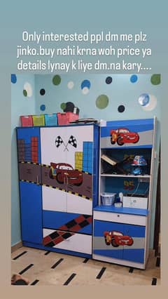 kids furniture