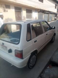 Mehran 2012