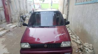 mehran