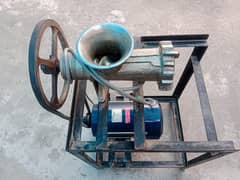 Kema Machine with Japanese Motor for sale