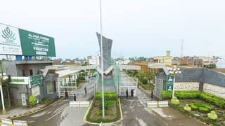 5-Marla Possession Plots Available On Cash At Minimum Price In LDA Approved Society