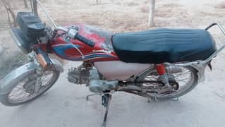 United CDI for sale best model