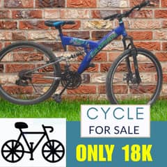 caspain cycle in cheep price