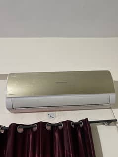 I’m selling my dc inverter